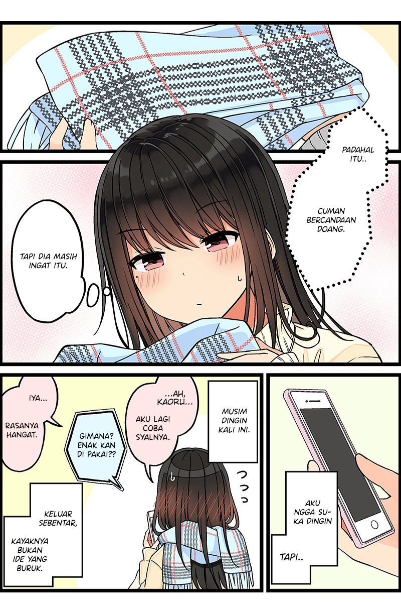 Hanging Out with a Gamer Girl
